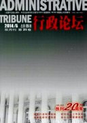 ������Փ�������ϴ����CSSCI�����ڿ������鼰Ͷ��Ҫ��